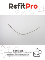 Кабель камеры для моноблока Lenovo B50-30/B50-35 (5C10G56056), оригинал