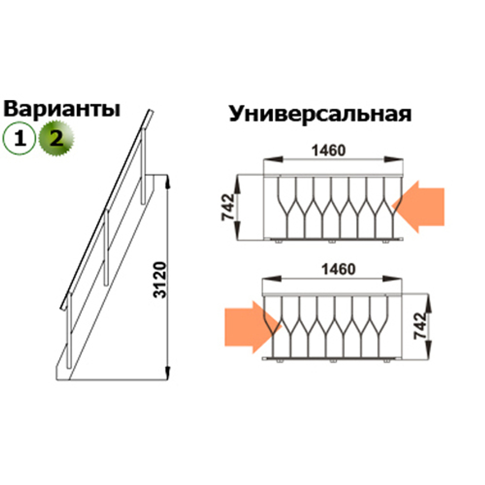 Лестница К-007м/40 сосна (3 уп) под покраску