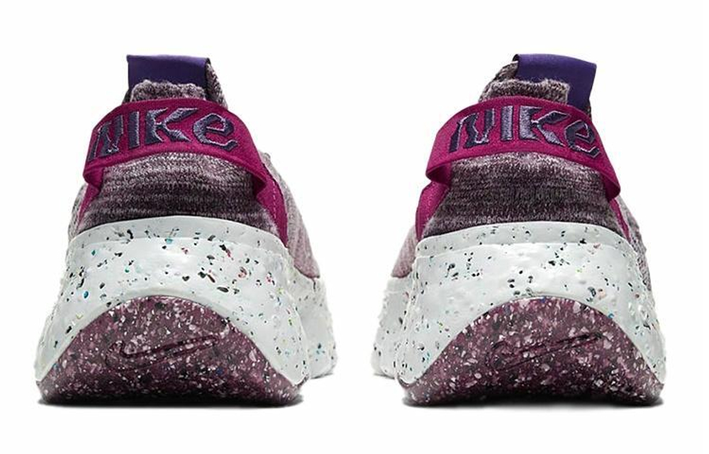 Кроссовки Nike Space Hippie 04 "Cactus Flower" (Женская размерная сетка)
