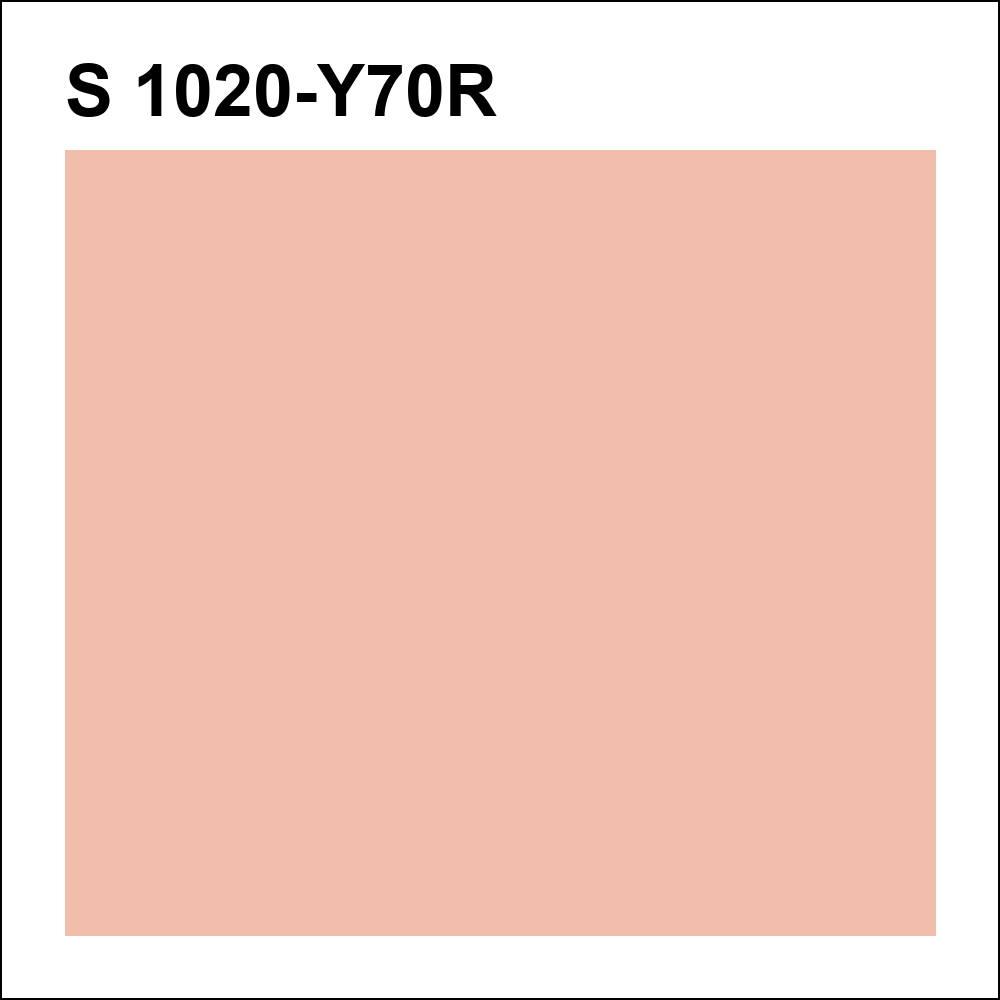 S 1020-Y70R за кг