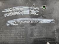 Бампер передний BMW X5 G05 (2018-2023) M-paket