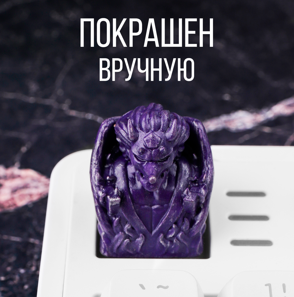 Кастомный кейкап "Сусано"
