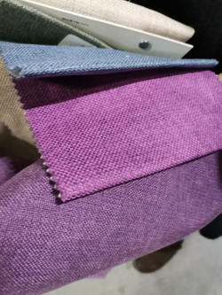 Рогожка Dask (Даск) 13