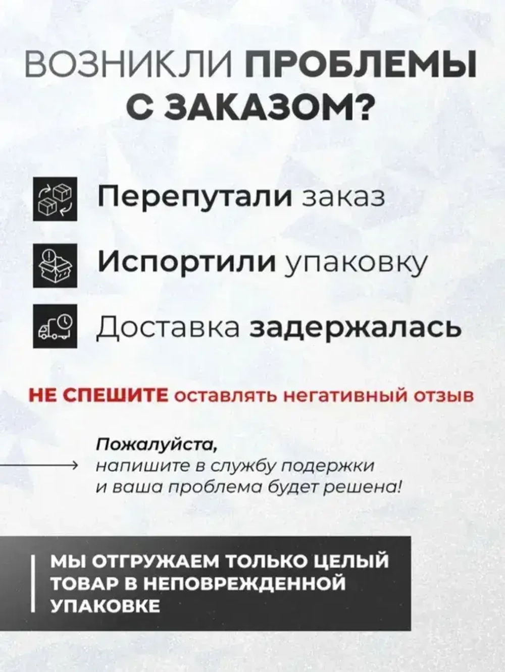 Мультиметр цифровой с прозвонкой XL830L тестер измерительный электрический вольтметр портативный токоизмерительный