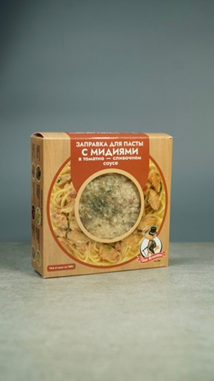 Заправка с мидиями в томатно-сливочном соусе для пасты 190гр