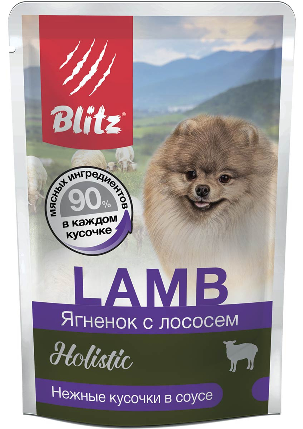 Влажный корм для собак мелких пород Blitz Holistic Lamb & Salmon Adult Dog Small Breeds in Gravy ягненок с лососем, 85 гр. В комплекте 24 шт