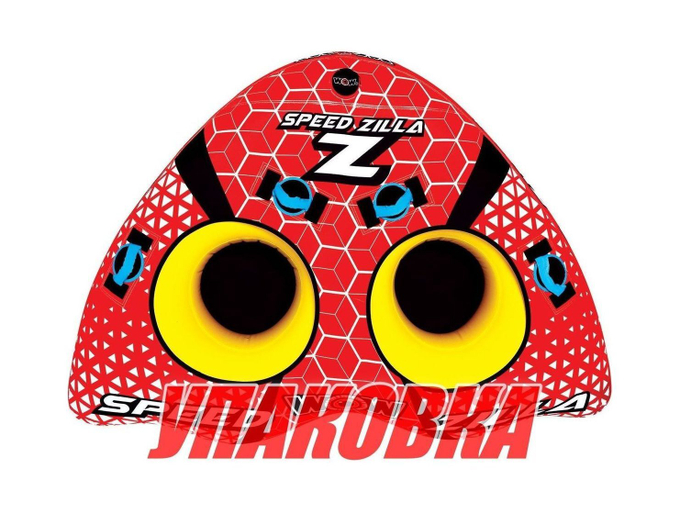 Баллон буксируемый Speedzilla 1-2P (упаковка из 6 шт.)