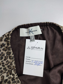 Юбка Kellerman с принтом  42 размер