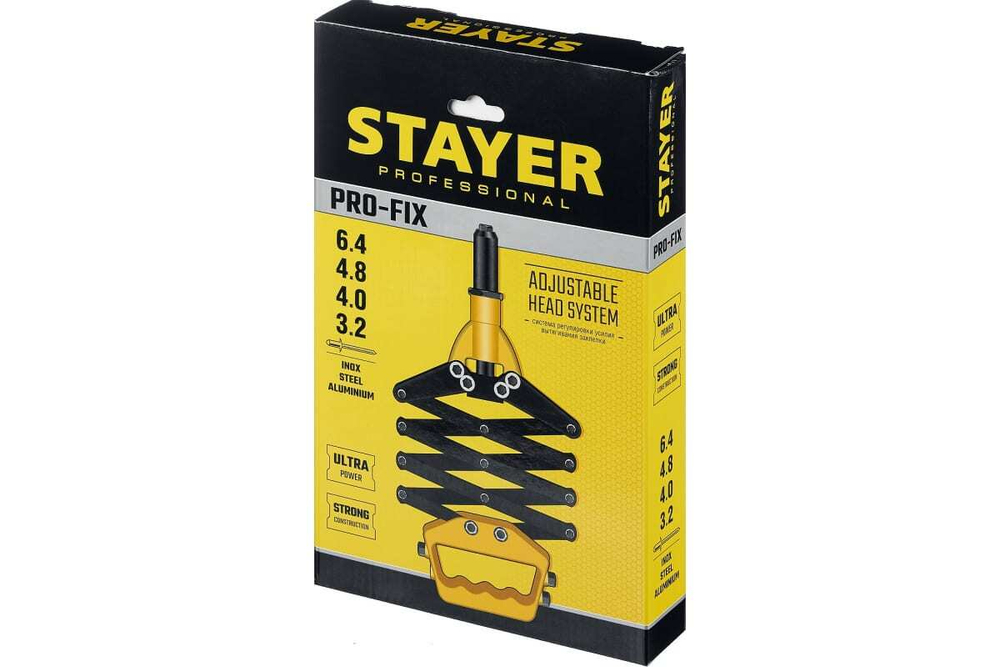 Рычажно-складной заклепочник STAYER Professional PRO-FIX 3.2 - 4.8 мм 3115_z01