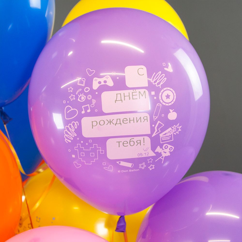 Воздушный Шар (12''/30 см) Мессенджер, Ассорти, пастель, 1 ст, 25 шт.