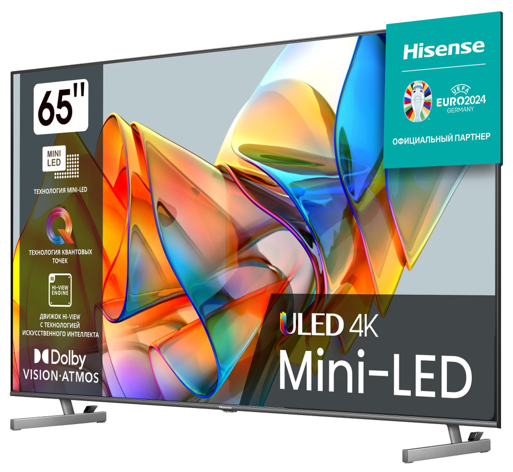 Телевизор Hisense 65U6KQ
