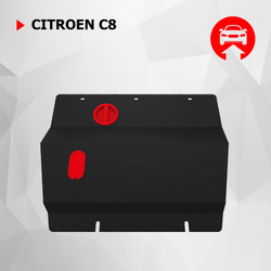 Защита картера и КПП АвтоБроня для Citroen C8 (V - 2.0) 2002-2008, сталь 1.8 мм, с крепежом, 111.01207.1