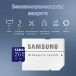 Карта памяти Samsung Pro Plus microSDXC 256 ГБ Class 10, V30, A2, UHS-I U3, R 180 МБ/с, адаптер на SD