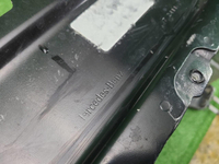 Усилитель передний Mercedes GLE V167 (2018-н.в.)