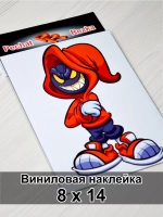Наклейка - Монстр в толстовке