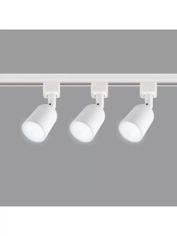 Светильник трековый UBL-Q323 GU10 WHITE SET31