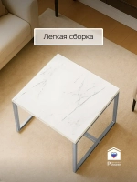 Компактный журнальный стол-куб