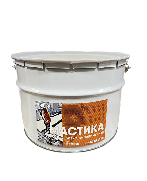 МАСТИКА БИТУМНО-ПОЛИМЕРНАЯ БИЗОН (10 КГ)