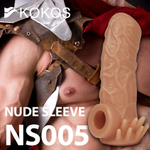 Телесная насадка с усиками и открытой головкой Nude Sleeve S - 10 см. (Цвет: телесный)