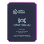КФС "РОДНИК ШАМБАЛЫ" КФС Кольцова 5 элементов