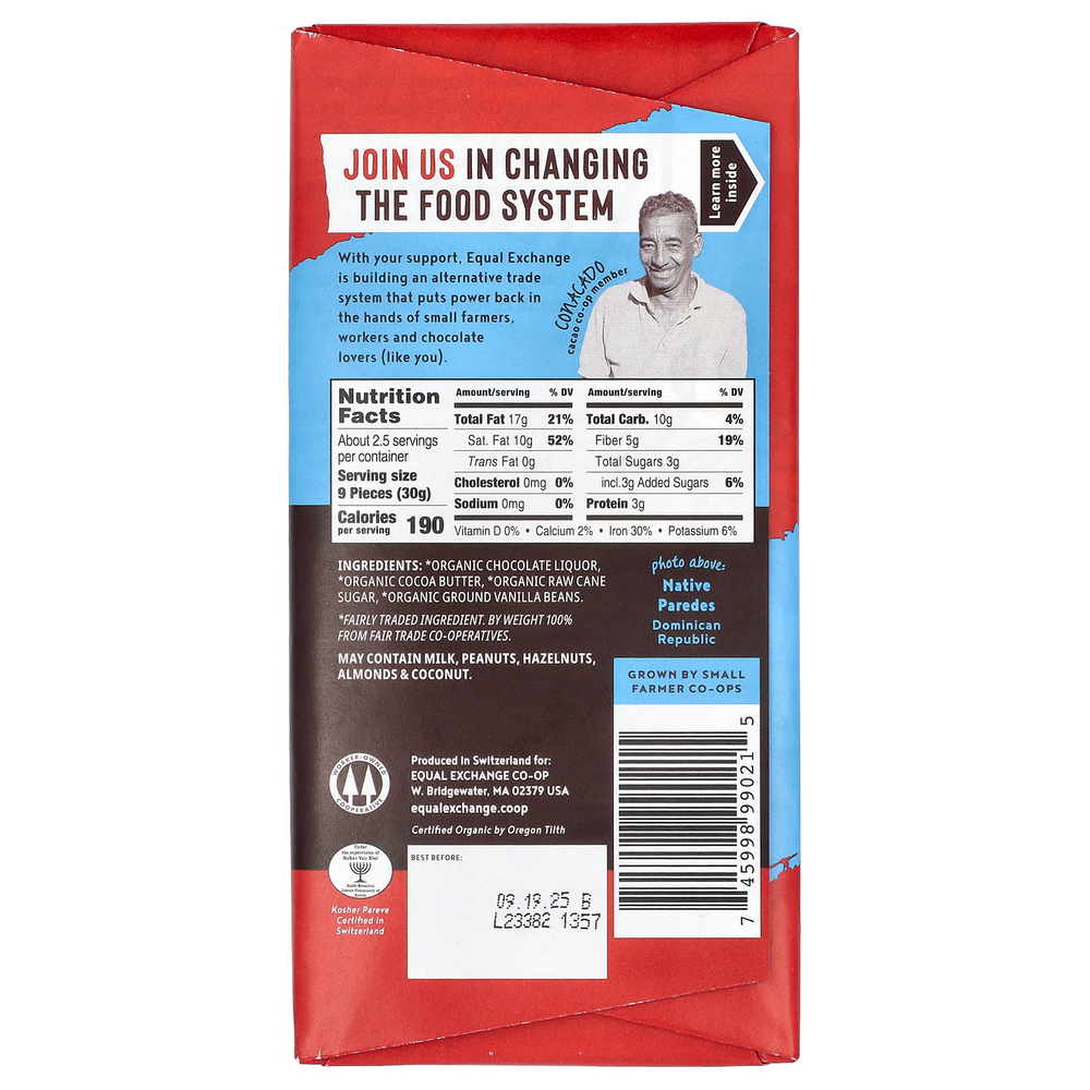 Equal Exchange, органический тёмный шоколад, экстрачерный, 88% какао, 80 г (2,8 унции)
