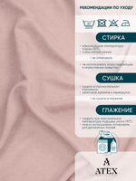 Ткань для штор и интерьера, Канвас, Размер 150*300