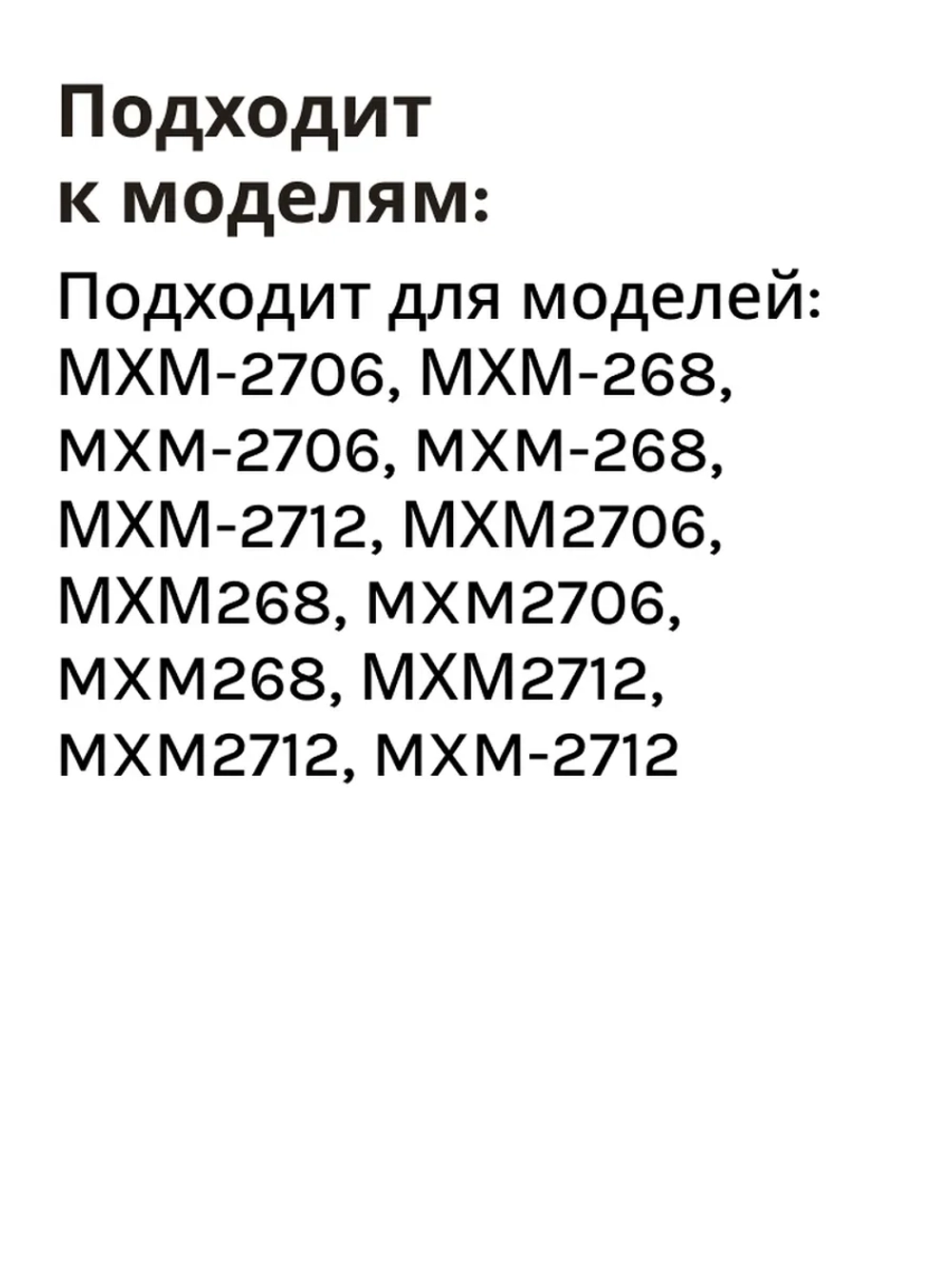 Термостат Danfoss 077B3245 холодильника Атлант 908081829690