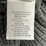 Свитер Brunello Cucinelli