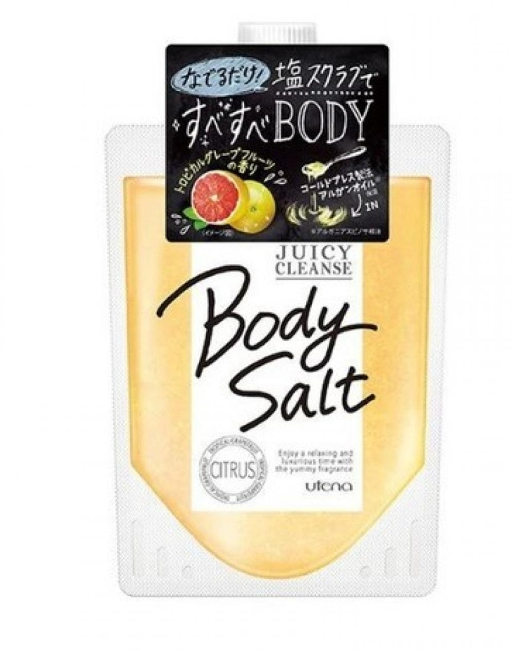 Солевой скраб "JUICY CLEANSE" для тела с аргановым маслом, экстрактами гейпфрута и лимона 300 гр