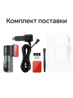 Видеорегистратор автомобильный Hoco DV13