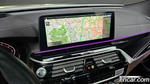 BMW 6 Series GT (G32) (04.2022)