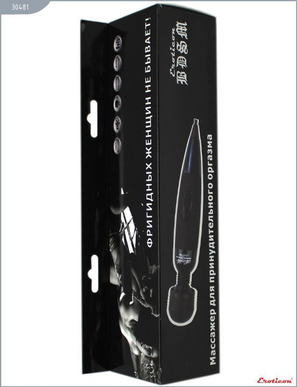 Чёрный вибратор-жезл - 25 см.