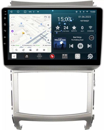 Магнитола для Hyundai ix55 2009-2013 - Redpower 197 Android 10, ТОП процессор, 6Гб+128Гб, CarPlay, SIM-слот