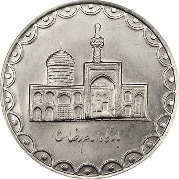 100 риалов 1993-2003 Иран