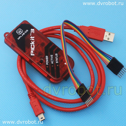 Программатор PIC KIT 3