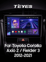 Teyes CC3 9" для Toyota Corolla Axio, Fielder 2012-2021