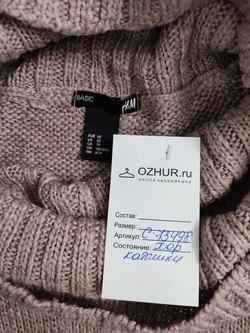 Свитер H&M с объемным воротником 42 размер