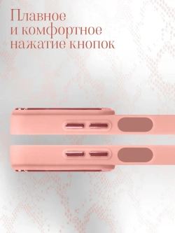 Чехол на Tecno Spark 20, Spark 20C
