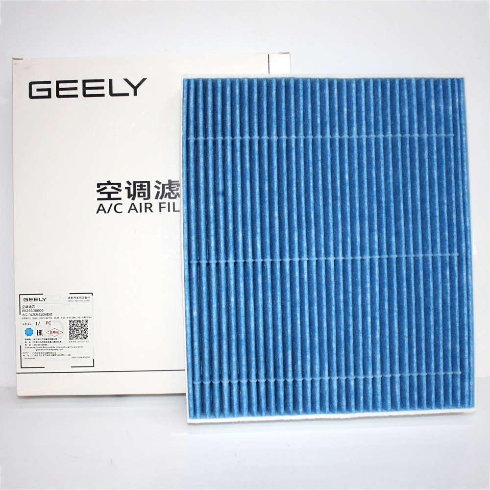 Фильтр салонный 8025530600 для Geely Coolray, Atlas, Monjaro