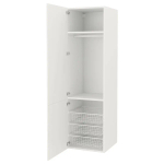 Высокий шкаф - ENHET IKEA/ЭНХЕТ ИКЕА, 60х62х210 см, белый