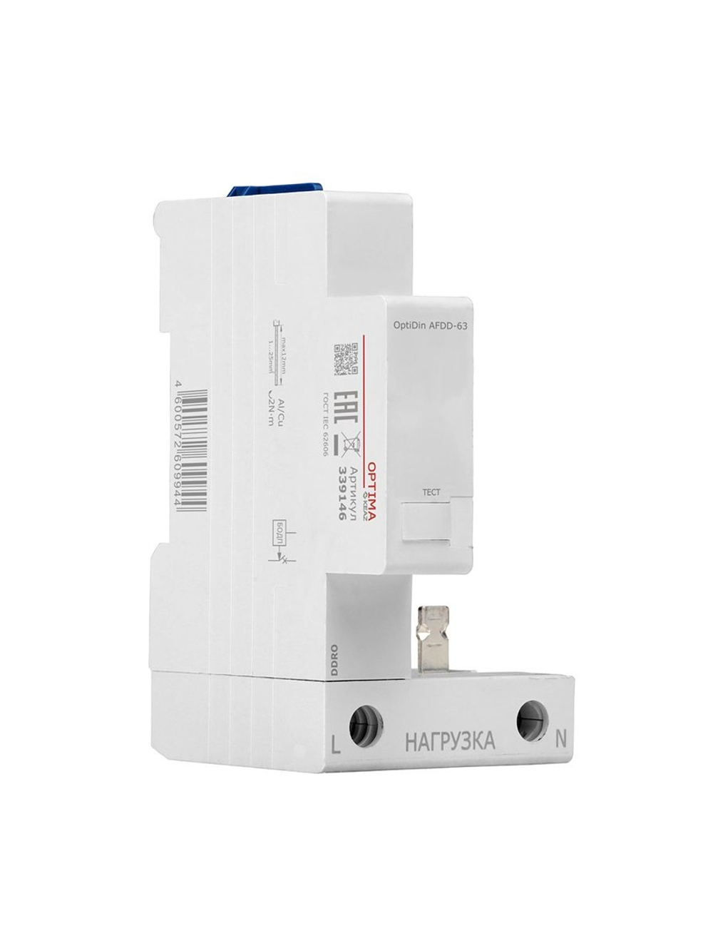 Устройство защиты от дугового пробоя (УЗДП) OptiDin AFDD-63-УХЛ3 КЭАЗ 339146