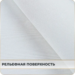 Фотообои 3D Мрамор в спальню, в гостиную, на кухню 500х270