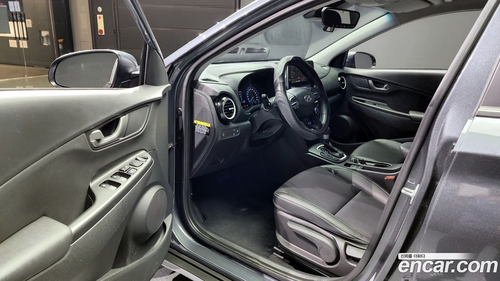 Hyundai KONA Hybrid Premium Special (03.2020)