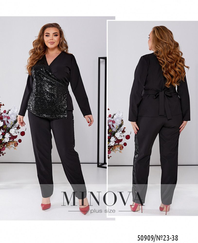 Костюм 23-38-черный Minova