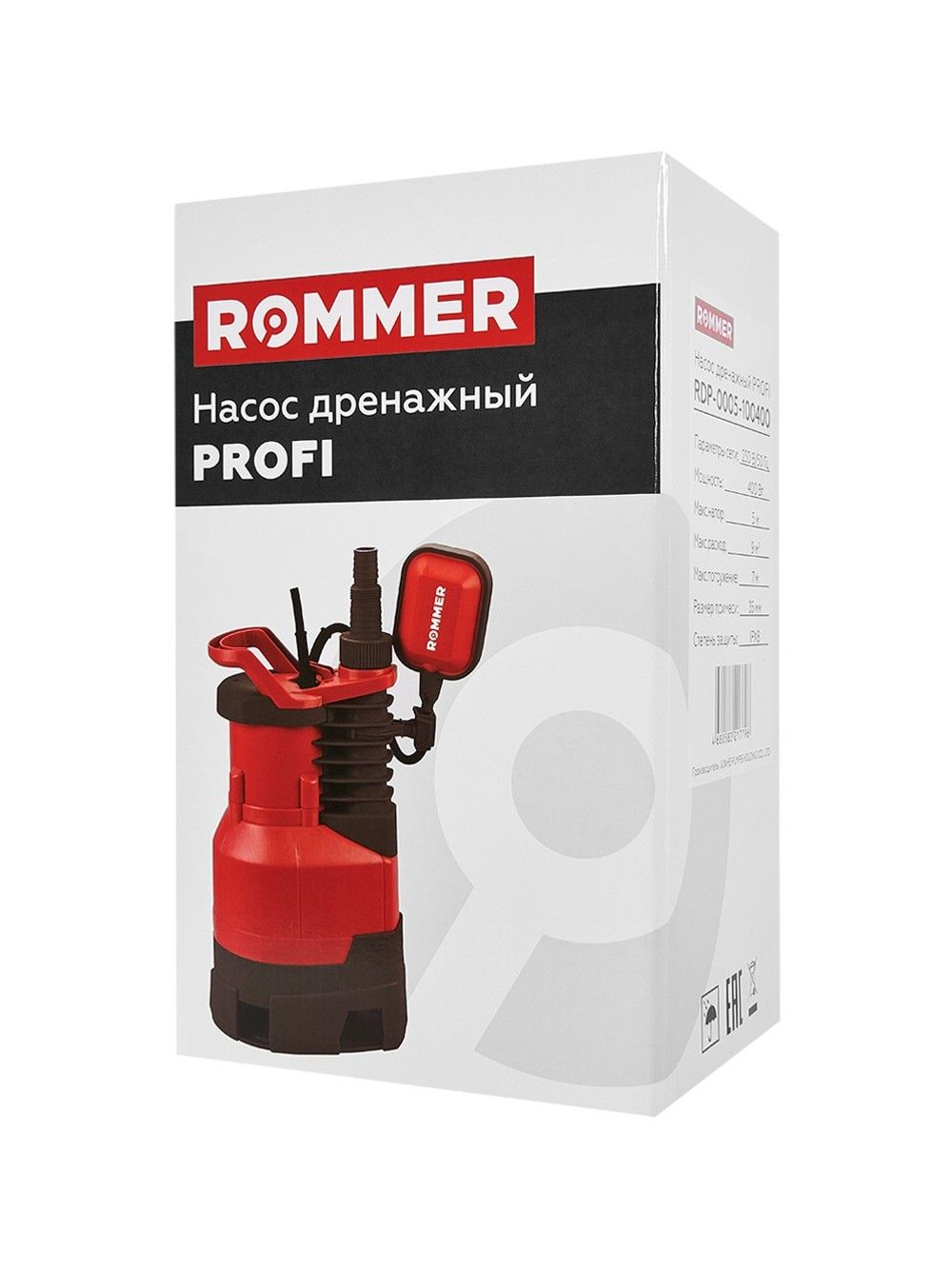 Насос дренажный 400 Вт для грязной воды Rommer Profi (RDP-0005-100400)