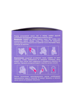 Гигиеническая менструальная чаша фиолетовая L