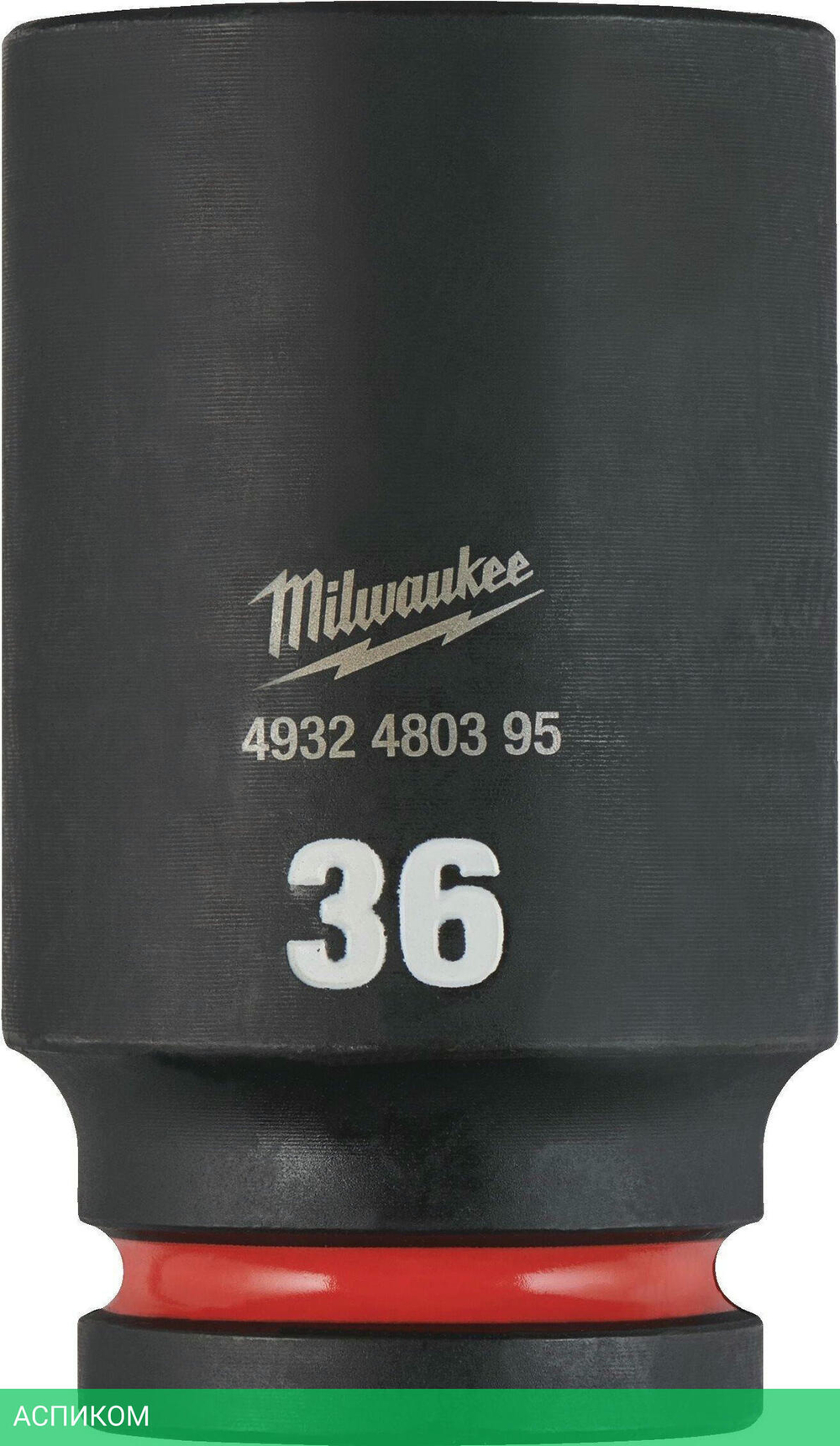 Головка ударная Milwaukee Shockwave 3/4" 36мм (4932480395)