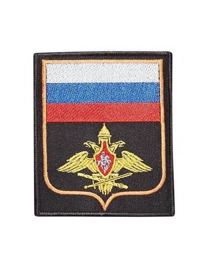 Шеврон Генштаб вышитый черный кант красный (приказ 300)