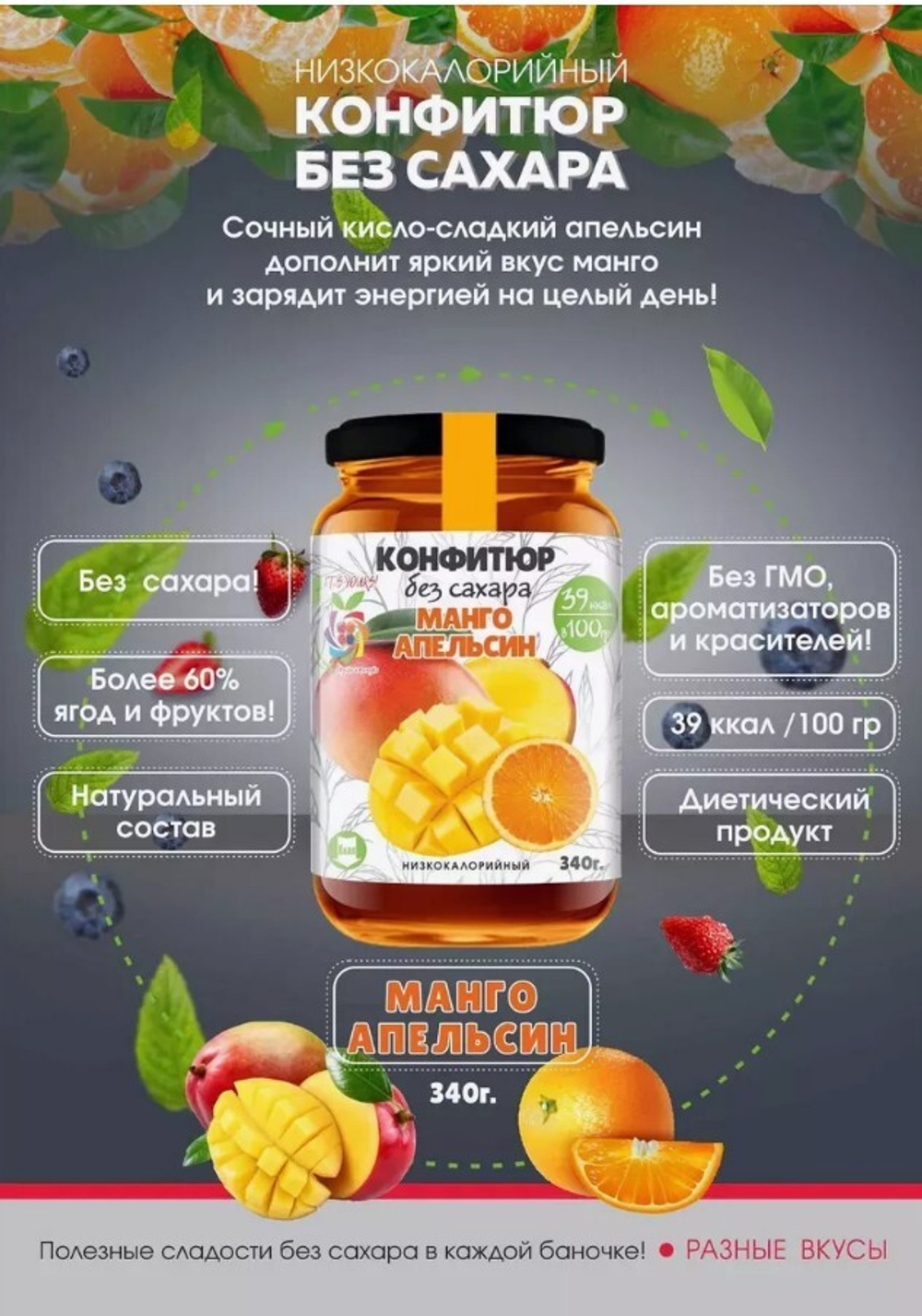 Скриншот 23.07.24_17.27.01