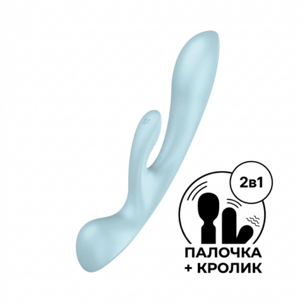 Вибратор-кролик Satisfyer Triple Oh светло-голубой